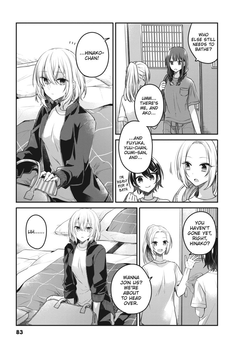 Watashi wo Tabetai, Hitodenashi Chap 16 - Next Chap 17