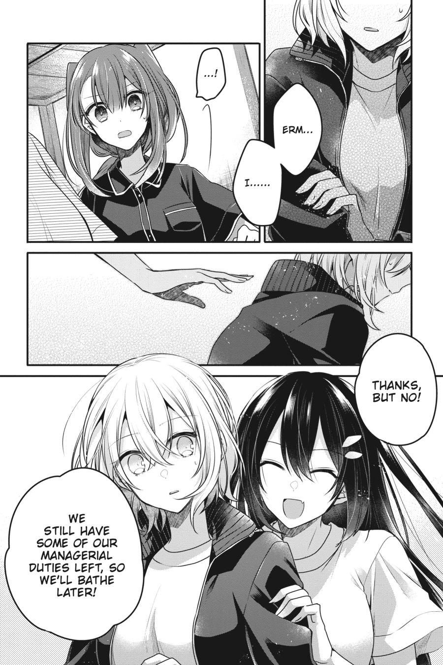 Watashi wo Tabetai, Hitodenashi Chap 16 - Next Chap 17