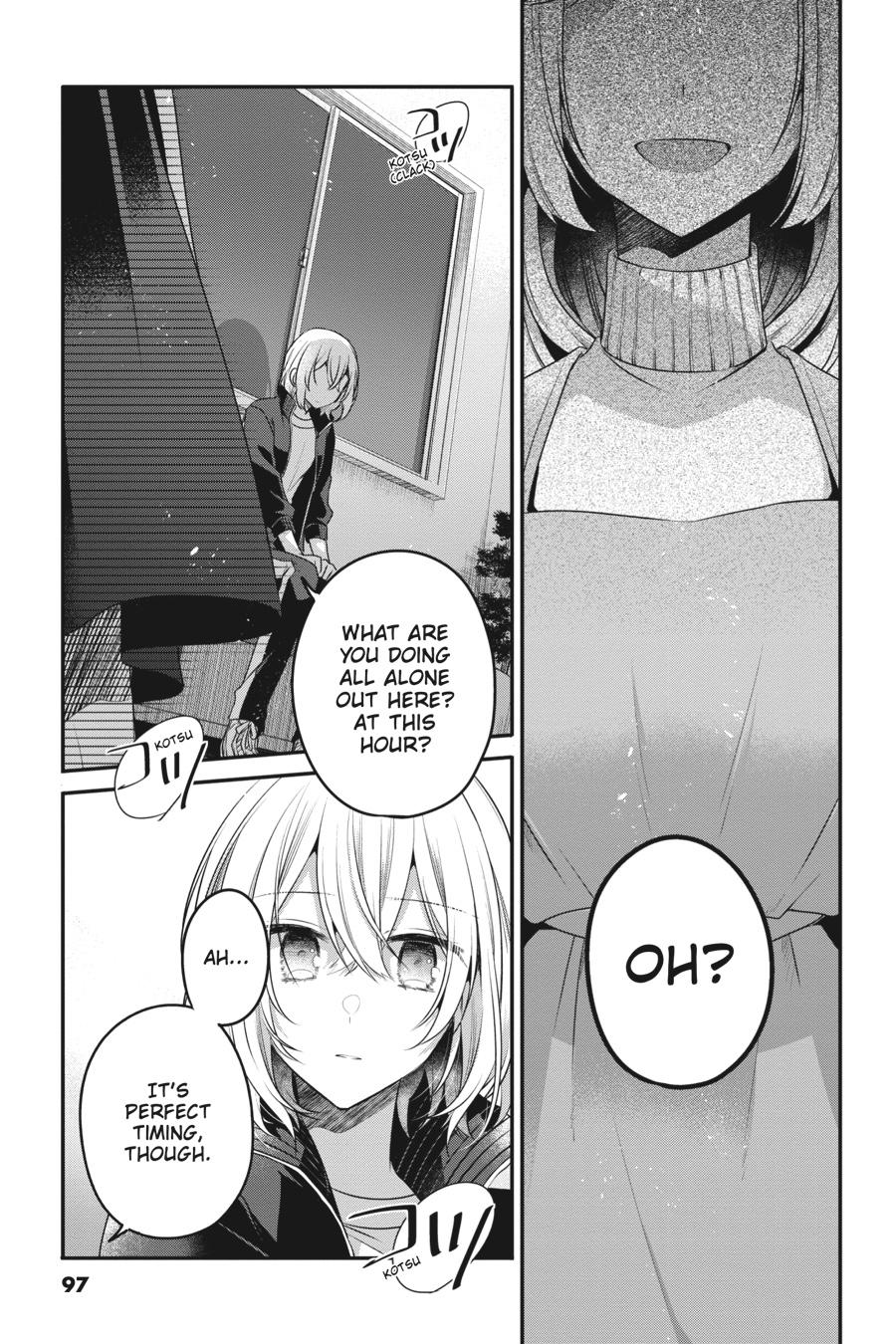 Watashi wo Tabetai, Hitodenashi Chap 16 - Next Chap 17