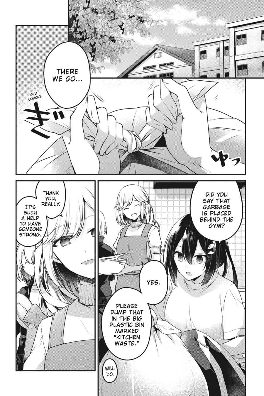 Watashi wo Tabetai, Hitodenashi Chap 16 - Next Chap 17