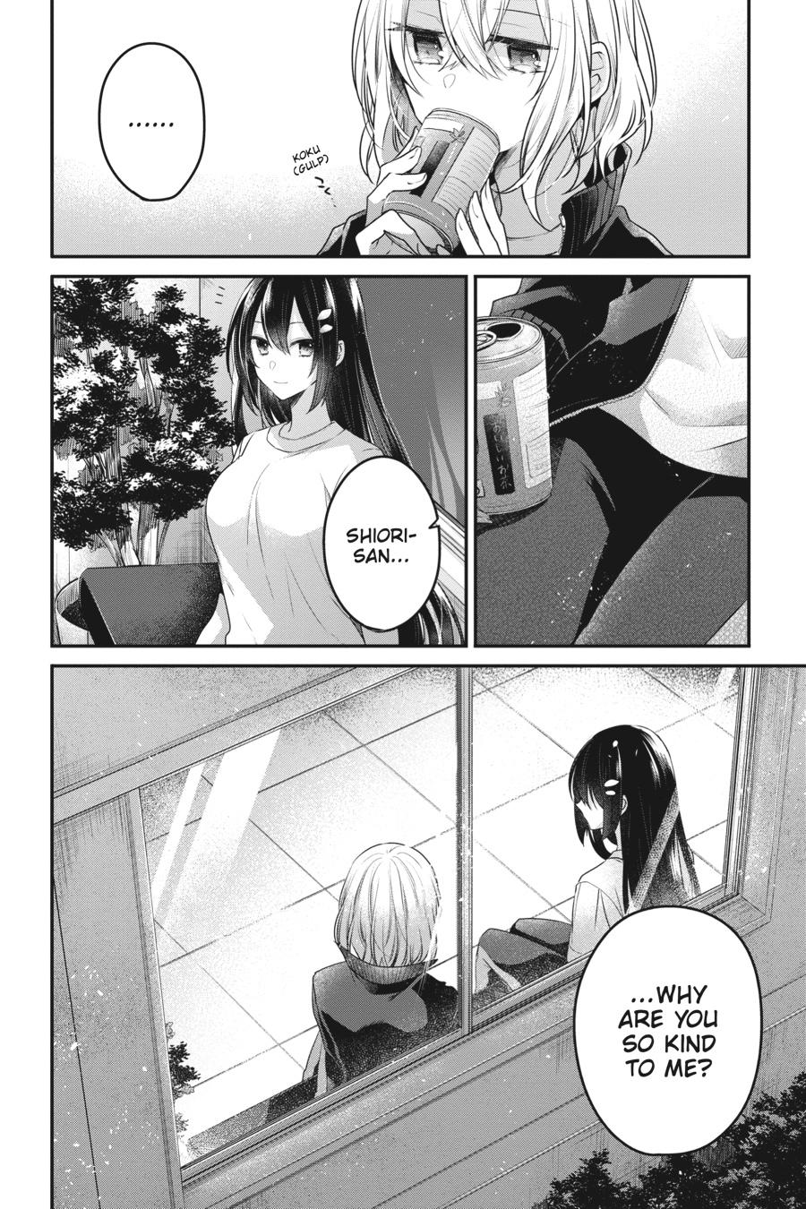 Watashi wo Tabetai, Hitodenashi Chap 16 - Next Chap 17