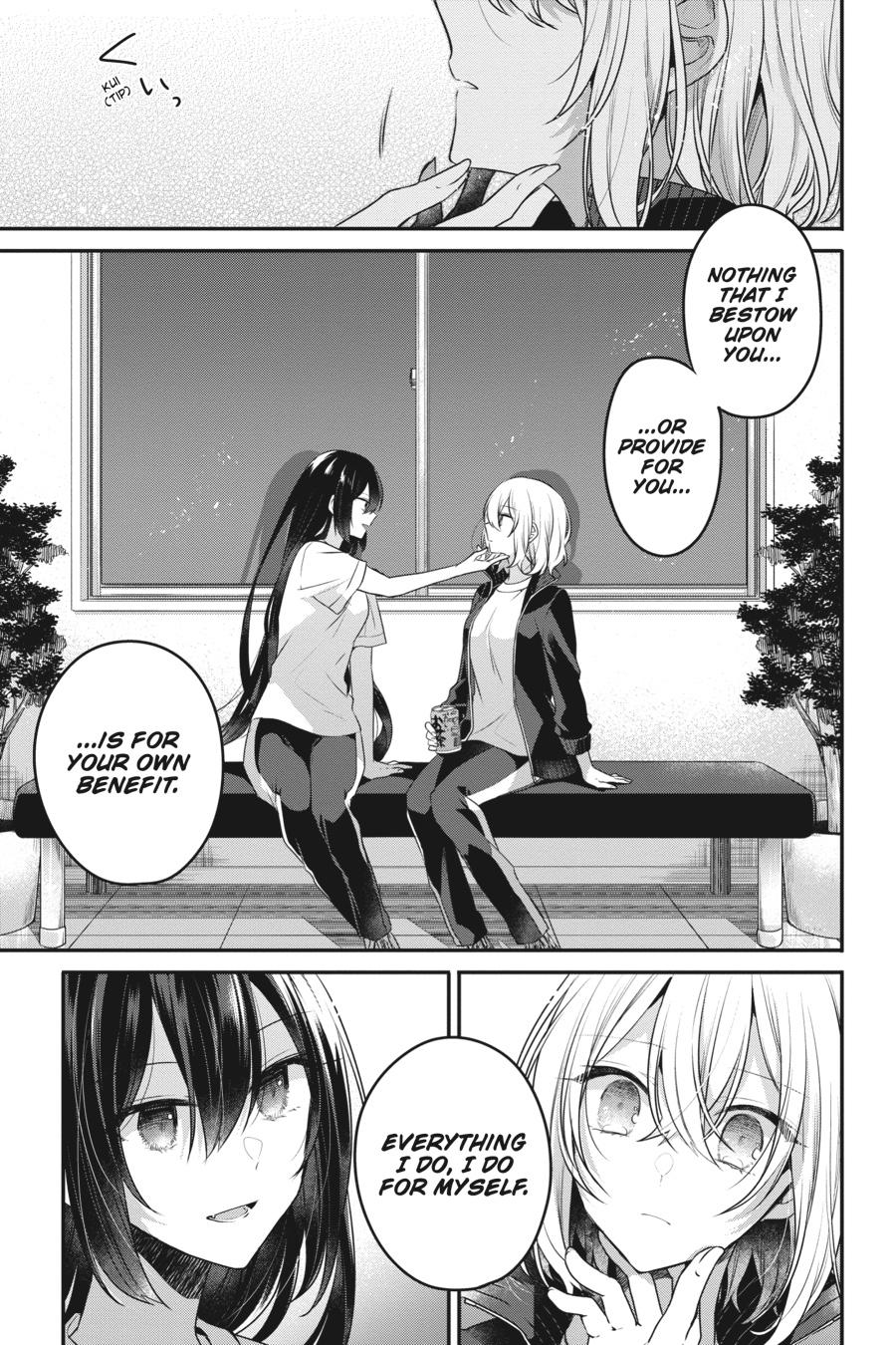 Watashi wo Tabetai, Hitodenashi Chap 16 - Next Chap 17