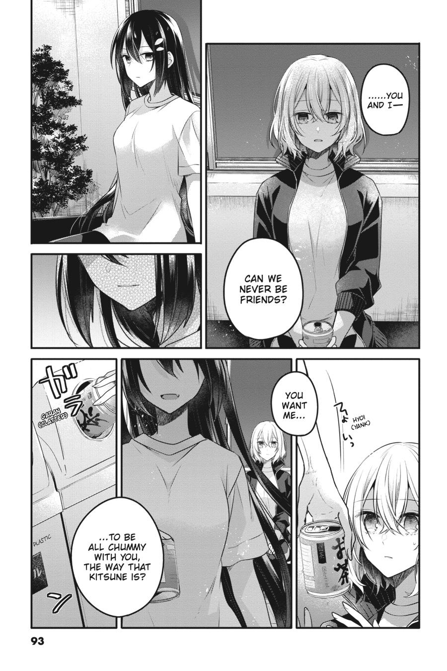 Watashi wo Tabetai, Hitodenashi Chap 16 - Next Chap 17