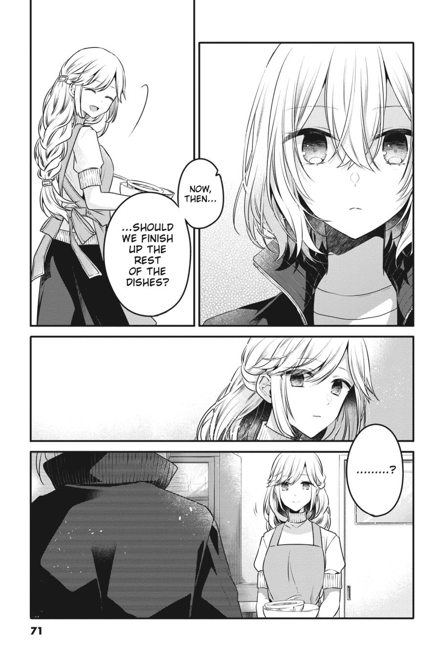 Watashi wo Tabetai, Hitodenashi Chap 16 - Next Chap 17