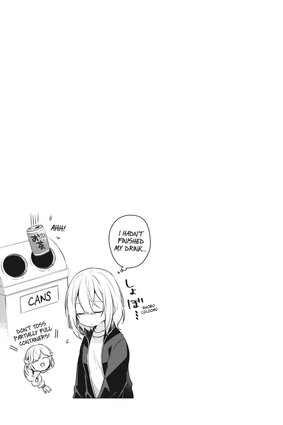 Watashi wo Tabetai, Hitodenashi Chap 16 - Next Chap 17