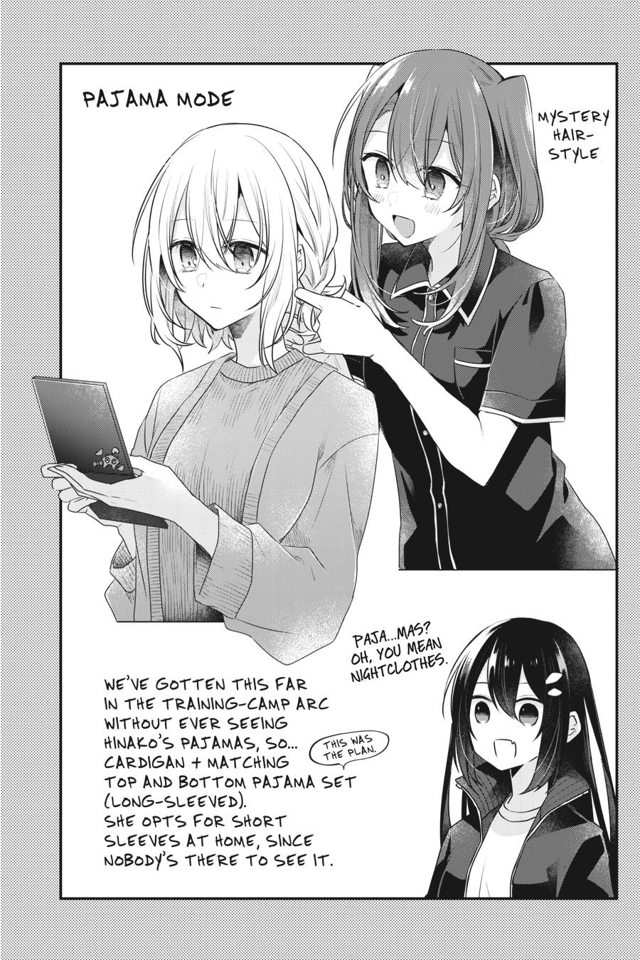 Watashi wo Tabetai, Hitodenashi Chap 16 - Next Chap 17