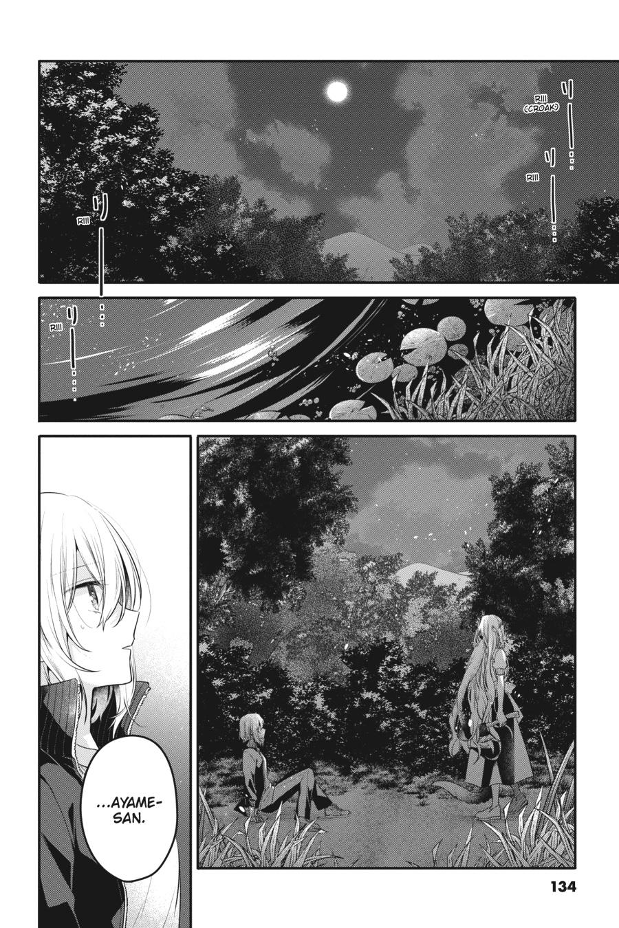 Watashi wo Tabetai, Hitodenashi Chap 18 - Next Chap 19