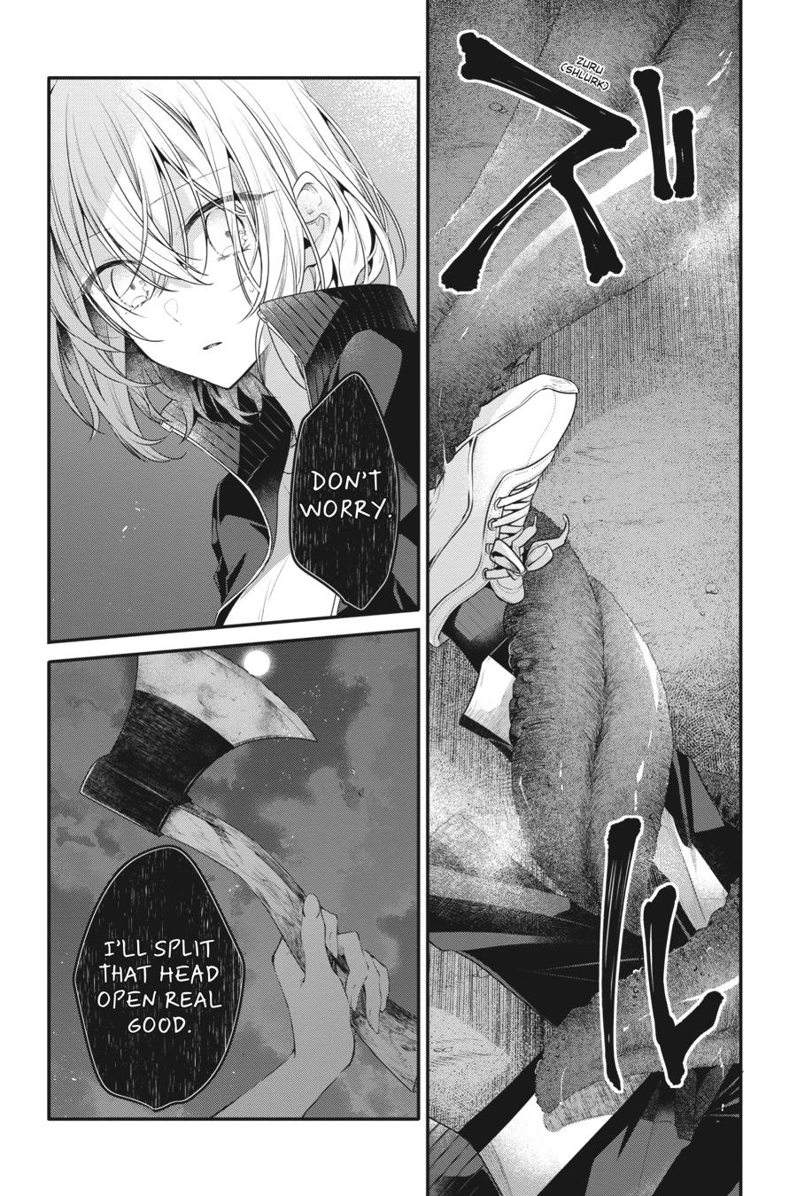 Watashi wo Tabetai, Hitodenashi Chap 18 - Next Chap 19