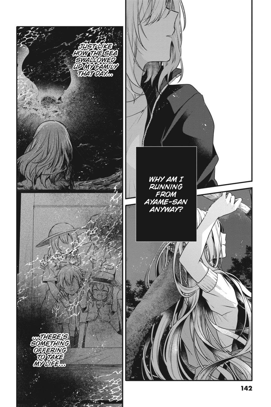 Watashi wo Tabetai, Hitodenashi Chap 18 - Next Chap 19