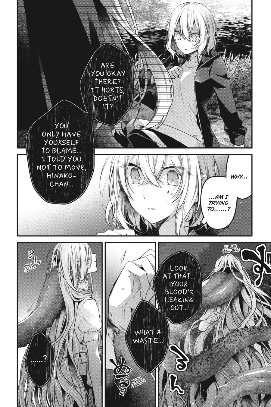 Watashi wo Tabetai, Hitodenashi Chap 18 - Next Chap 19