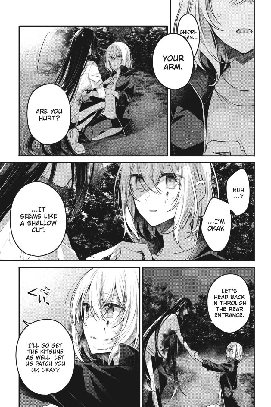 Watashi wo Tabetai, Hitodenashi Chap 18 - Next Chap 19