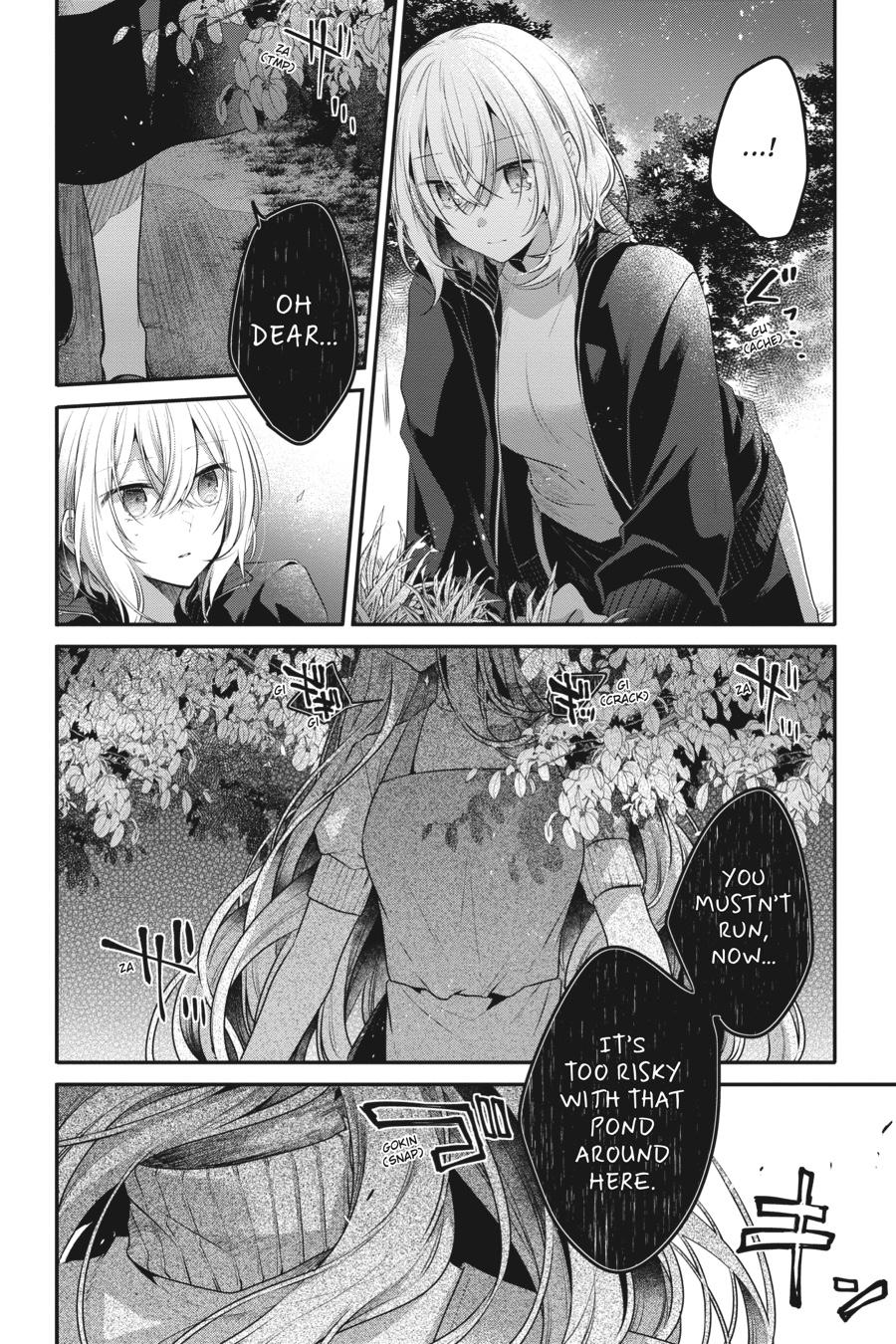 Watashi wo Tabetai, Hitodenashi Chap 18 - Next Chap 19