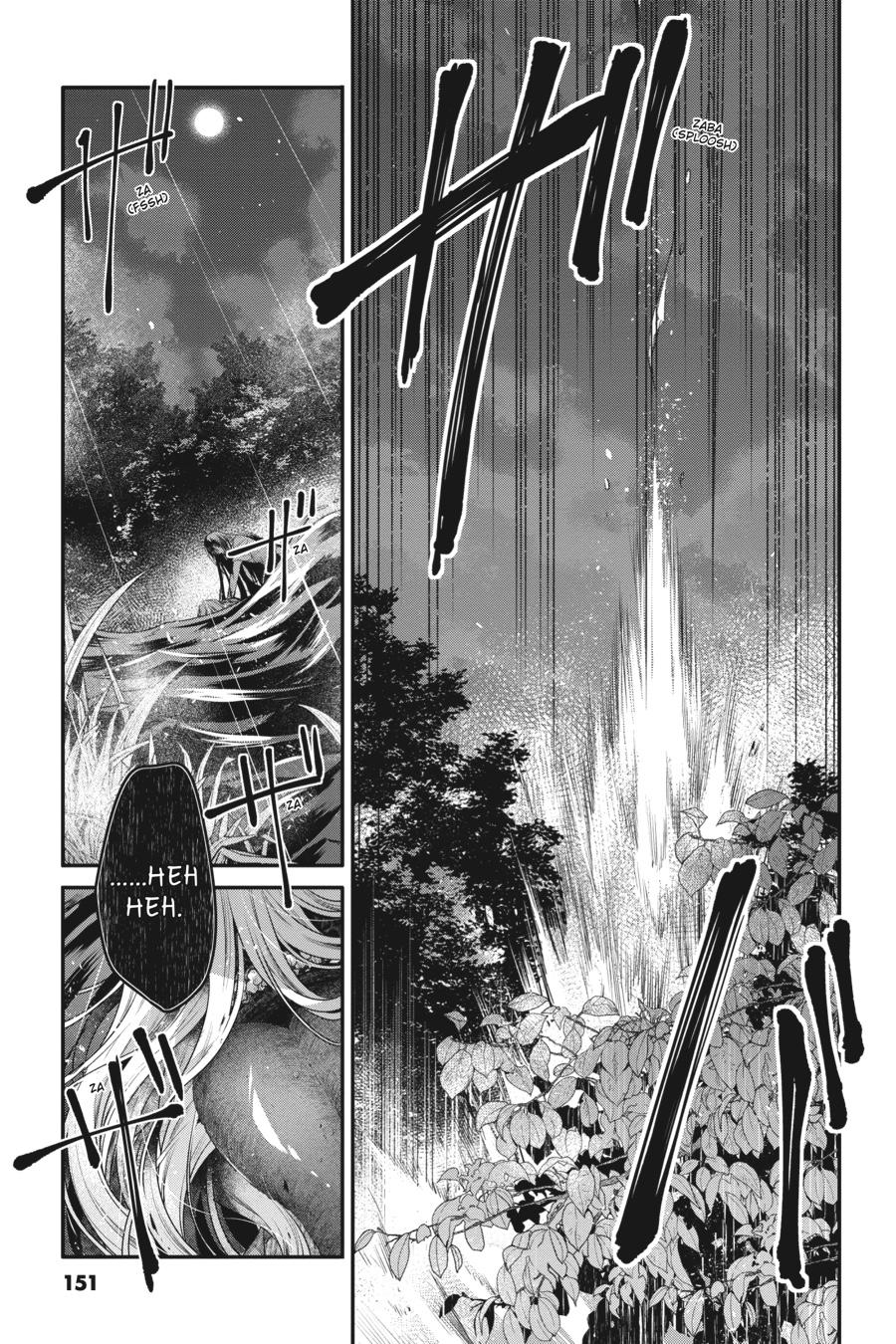 Watashi wo Tabetai, Hitodenashi Chap 18 - Next Chap 19