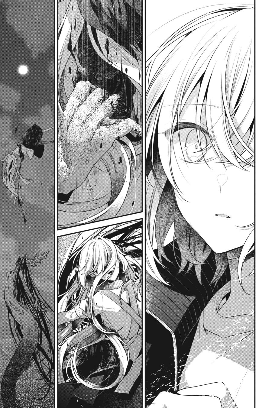 Watashi wo Tabetai, Hitodenashi Chap 18 - Next Chap 19