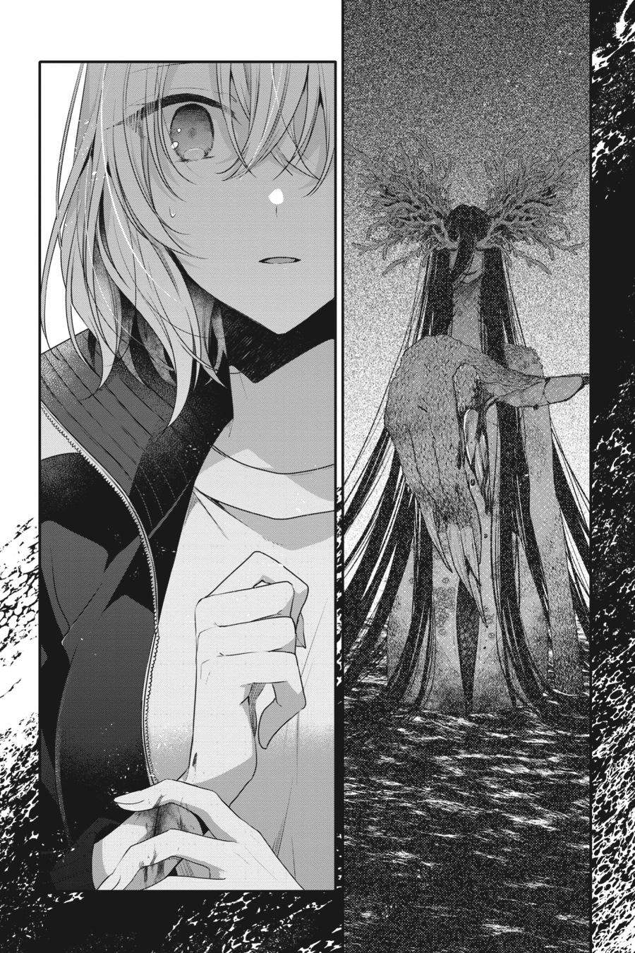 Watashi wo Tabetai, Hitodenashi Chap 18 - Next Chap 19