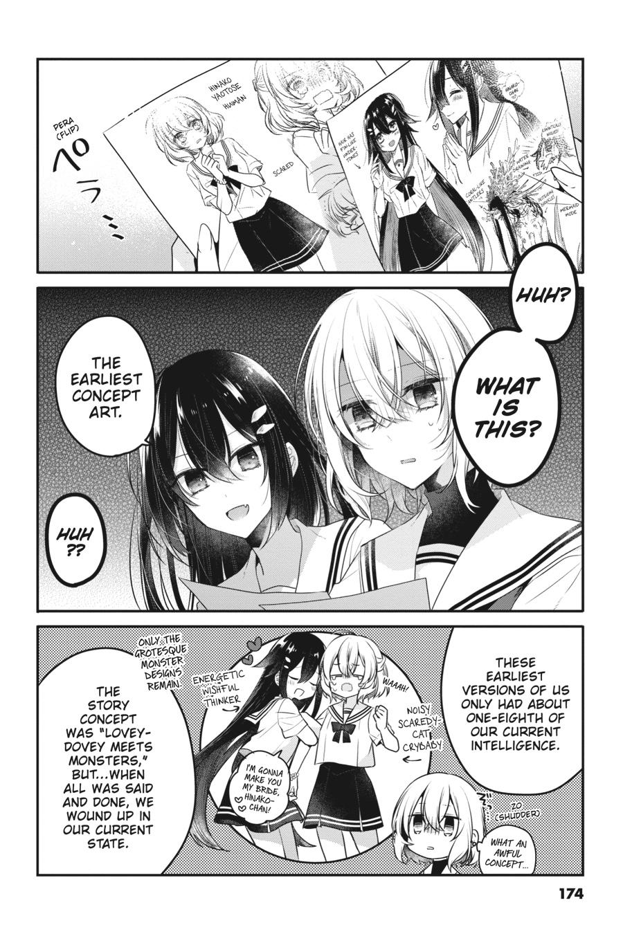 Watashi wo Tabetai, Hitodenashi Chap 18.5 - Next Chap 19.5