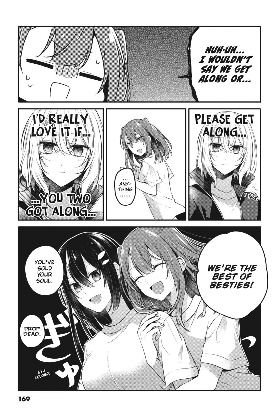 Watashi wo Tabetai, Hitodenashi Chap 18.5 - Next Chap 19.5