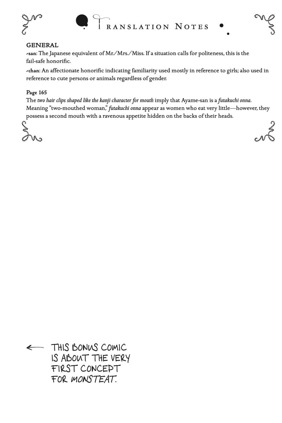 Watashi wo Tabetai, Hitodenashi Chap 18.5 - Next Chap 19.5