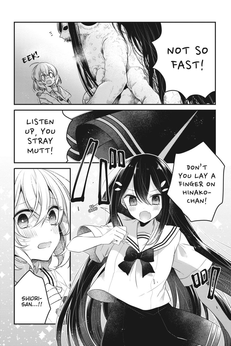 Watashi wo Tabetai, Hitodenashi Chap 18.5 - Next Chap 19.5