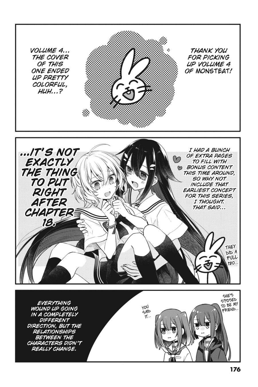 Watashi wo Tabetai, Hitodenashi Chap 18.5 - Next Chap 19.5