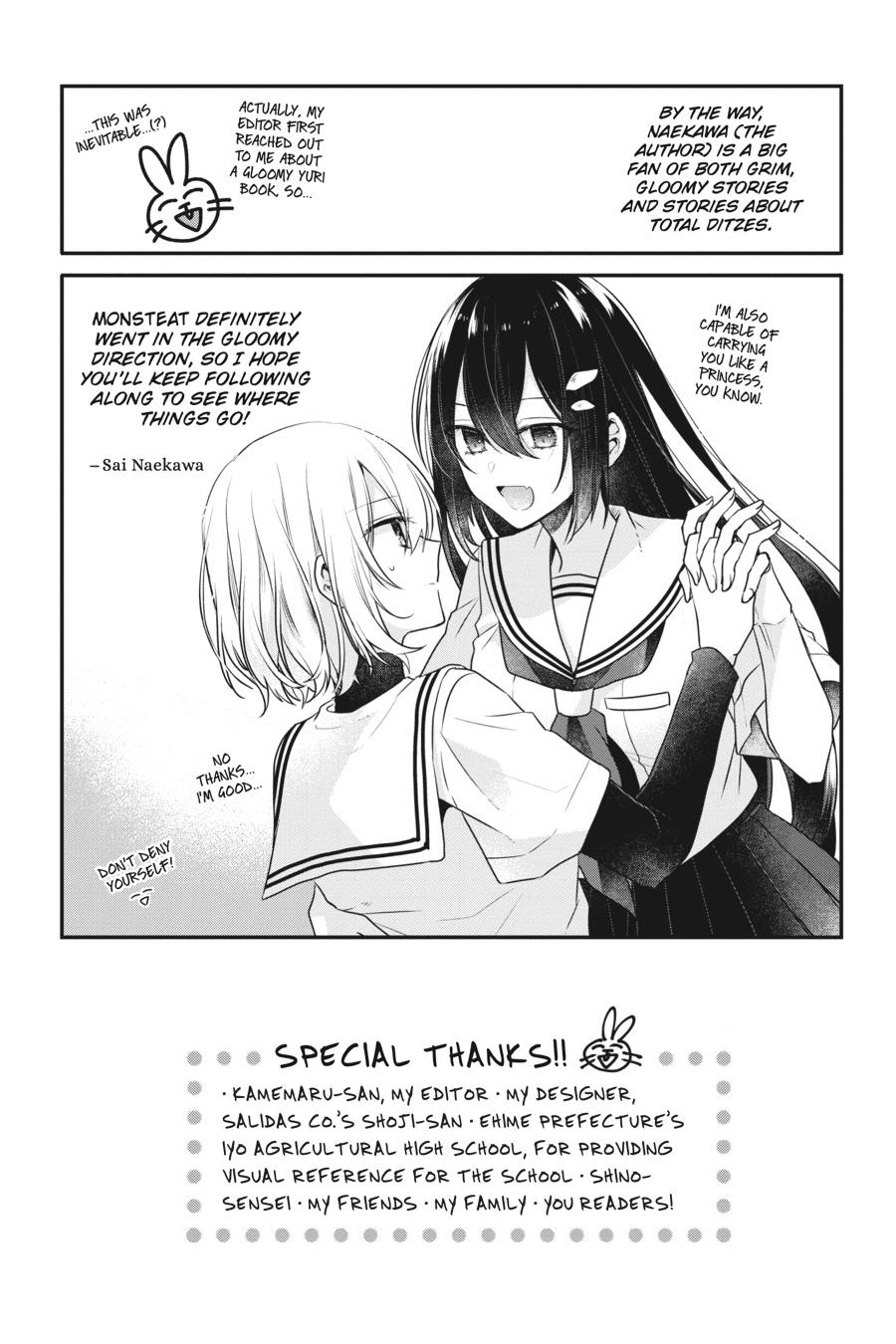 Watashi wo Tabetai, Hitodenashi Chap 18.5 - Next Chap 19.5