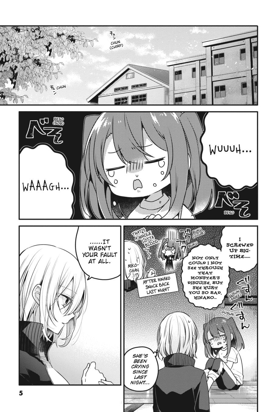 Watashi wo Tabetai, Hitodenashi Chap 19 - Next Chap 20