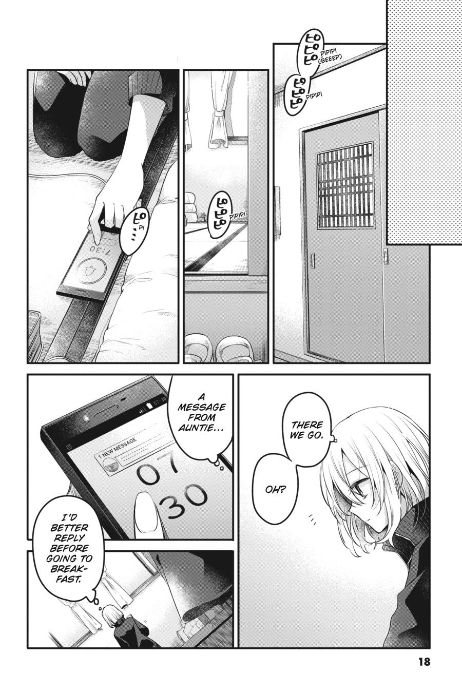 Watashi wo Tabetai, Hitodenashi Chap 19 - Next Chap 20