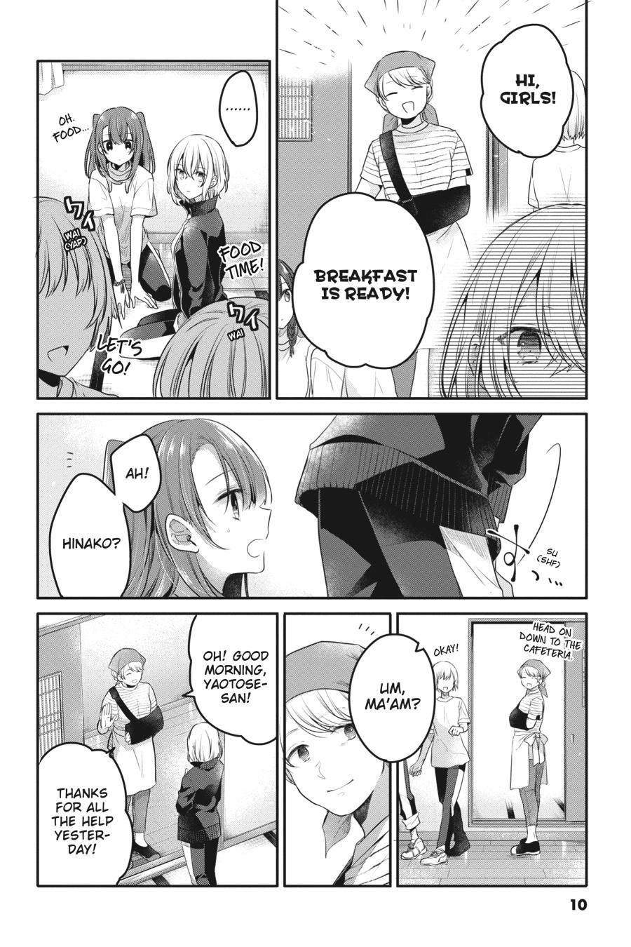 Watashi wo Tabetai, Hitodenashi Chap 19 - Next Chap 20
