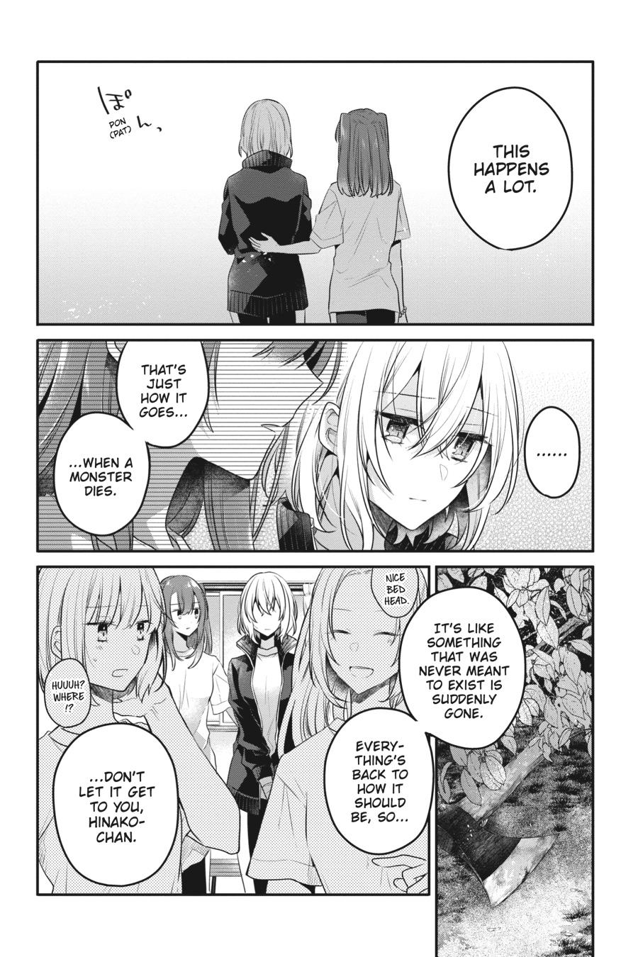 Watashi wo Tabetai, Hitodenashi Chap 19 - Next Chap 20