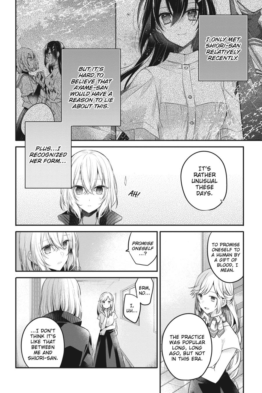 Watashi wo Tabetai, Hitodenashi Chap 19 - Next Chap 20