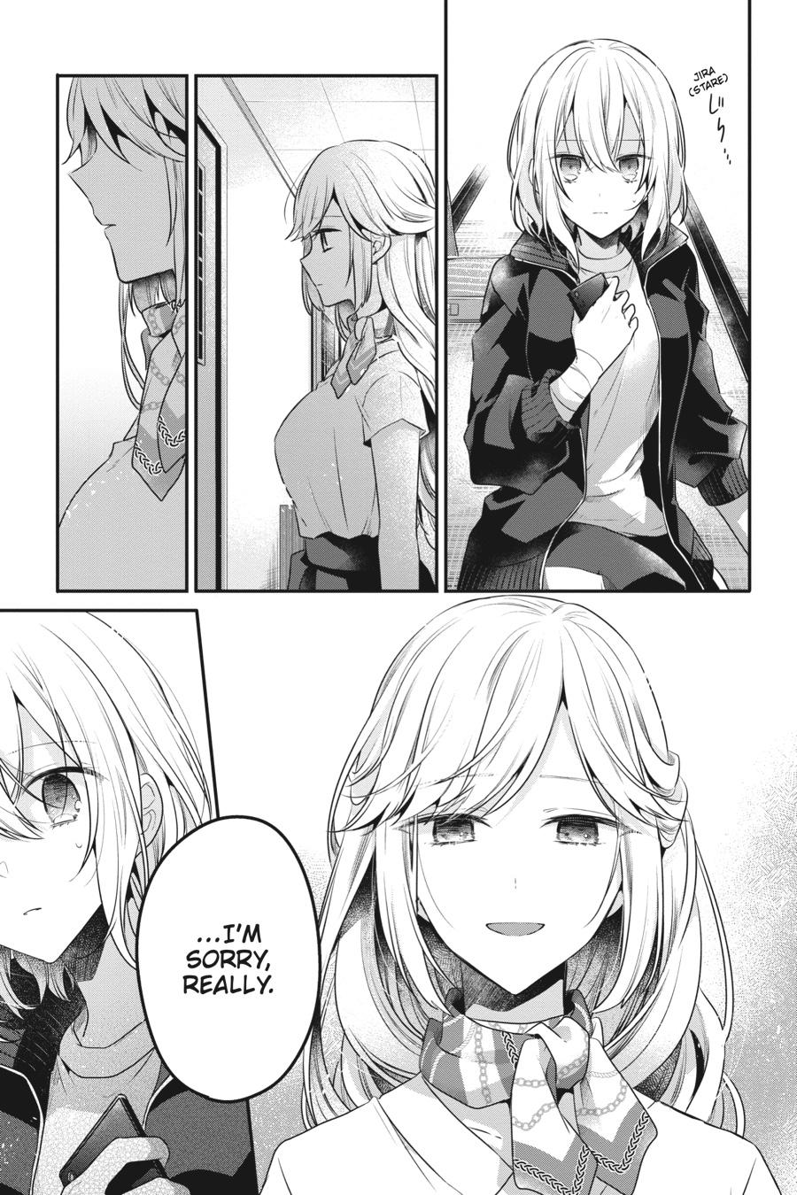 Watashi wo Tabetai, Hitodenashi Chap 19 - Next Chap 20