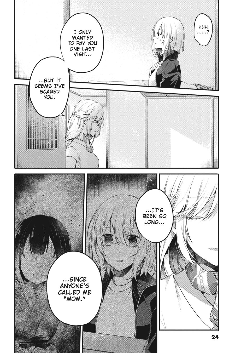 Watashi wo Tabetai, Hitodenashi Chap 19 - Next Chap 20