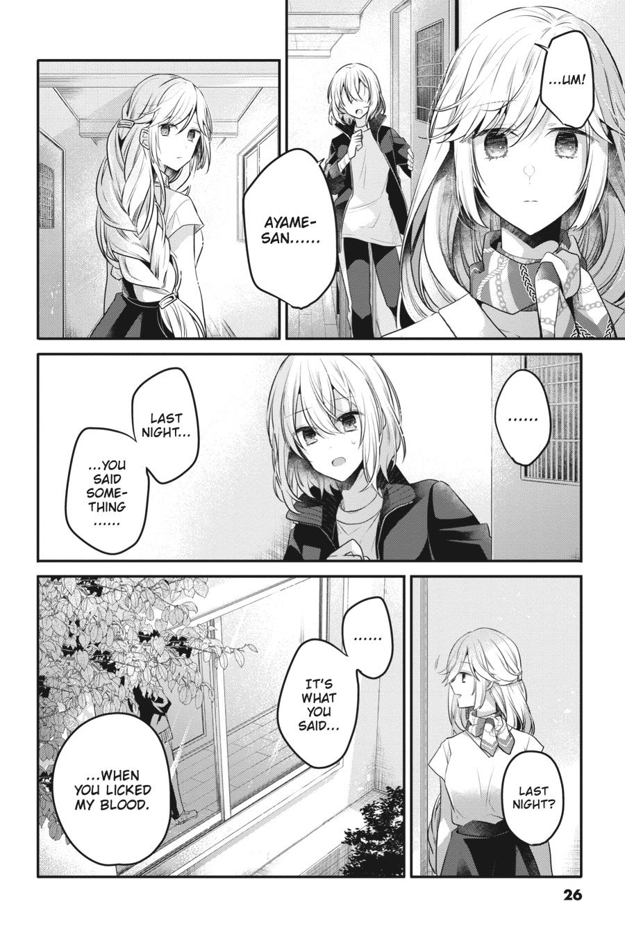 Watashi wo Tabetai, Hitodenashi Chap 19 - Next Chap 20