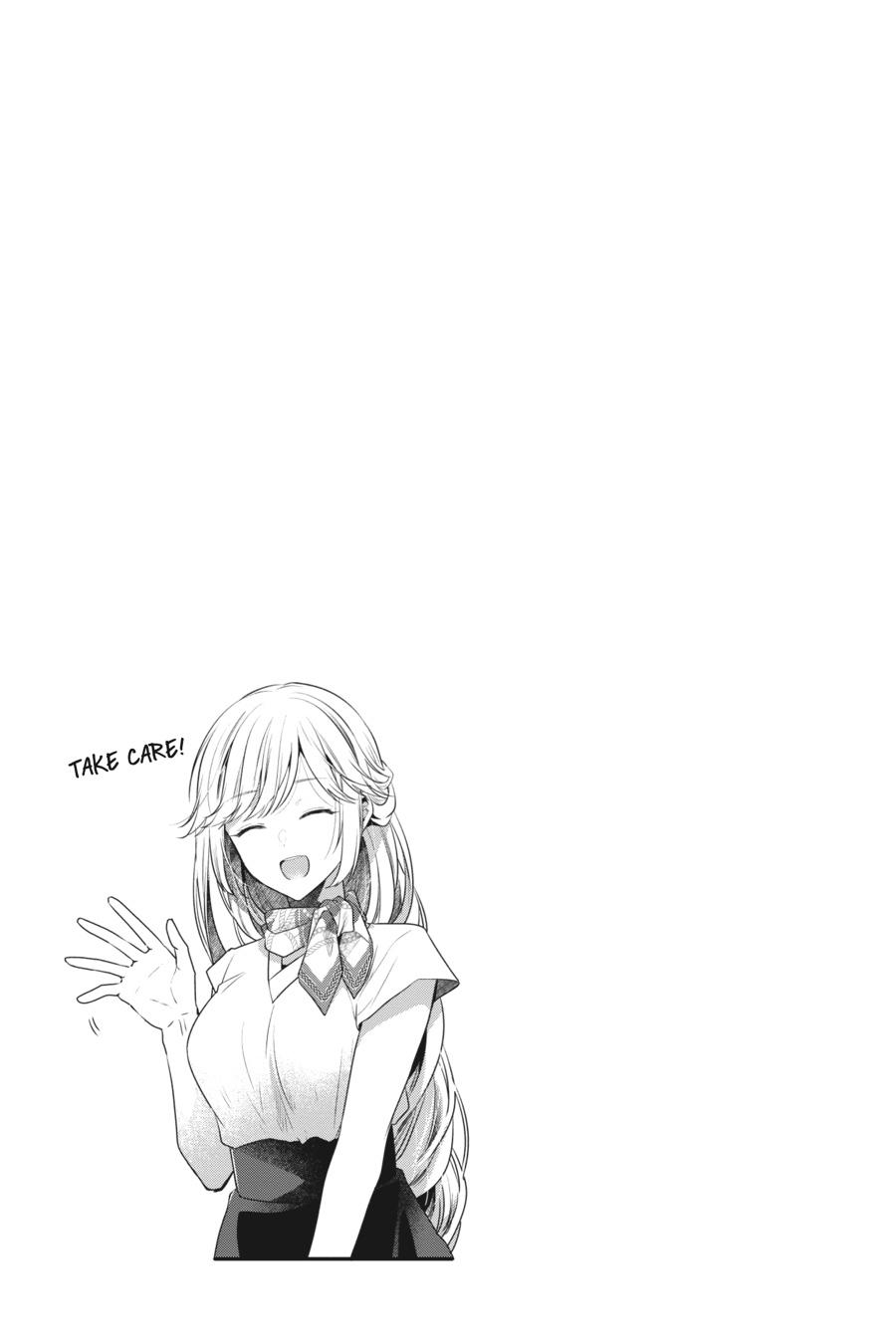 Watashi wo Tabetai, Hitodenashi Chap 19 - Next Chap 20