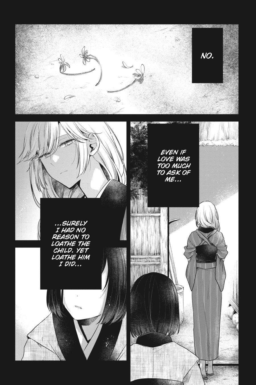 Watashi wo Tabetai, Hitodenashi Chap 19.5 - Next Chap 20.5