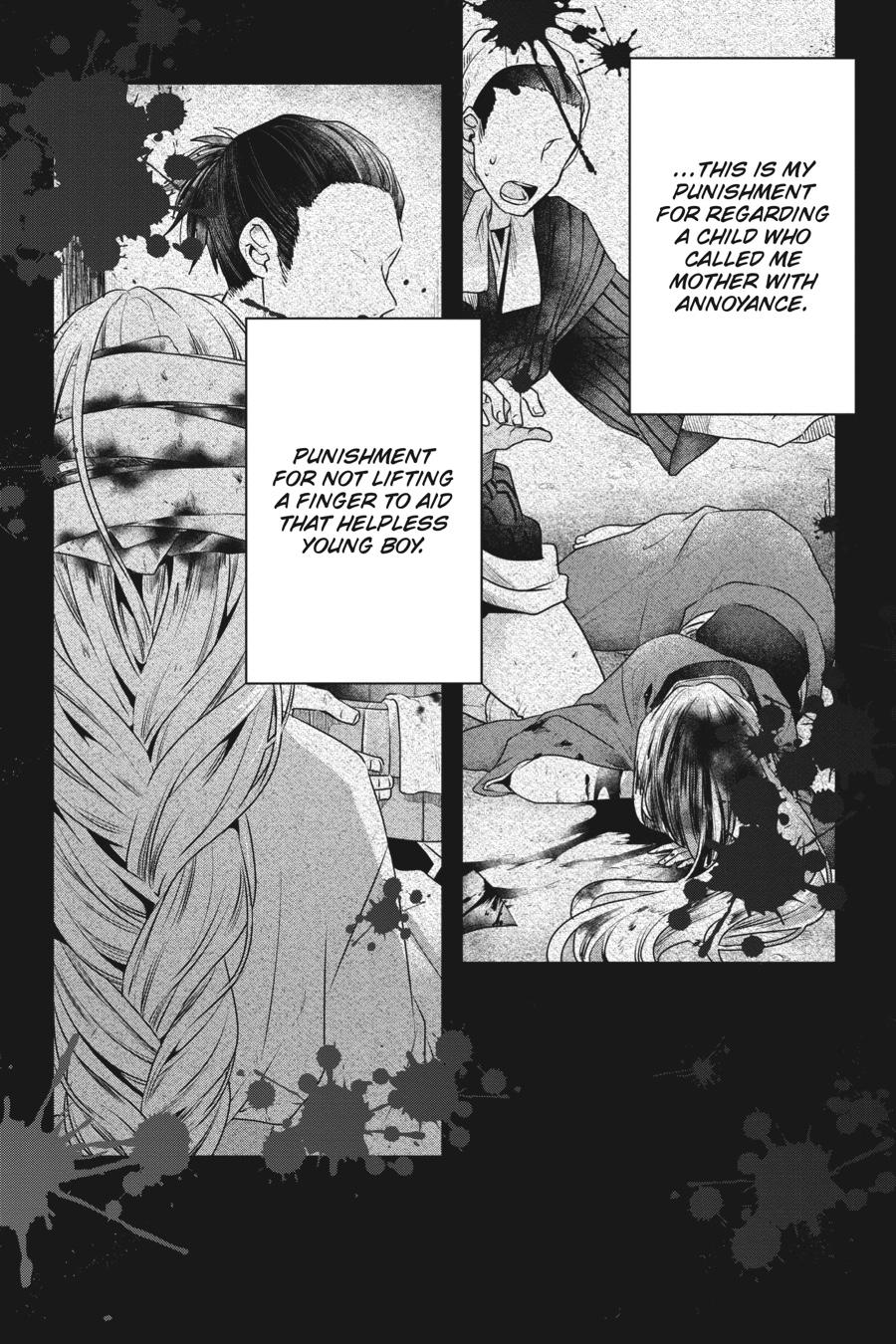 Watashi wo Tabetai, Hitodenashi Chap 19.5 - Next Chap 20.5