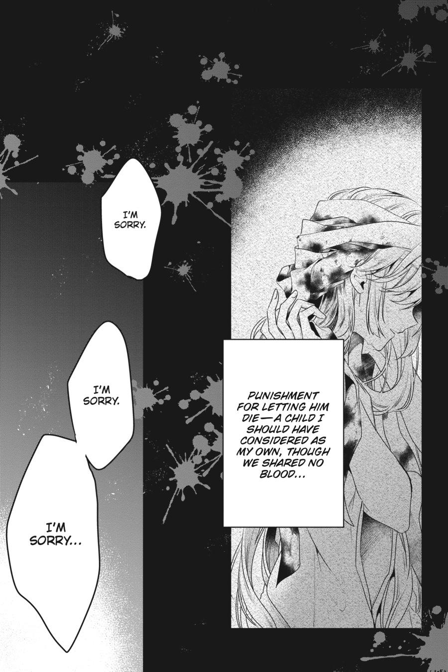 Watashi wo Tabetai, Hitodenashi Chap 19.5 - Next Chap 20.5