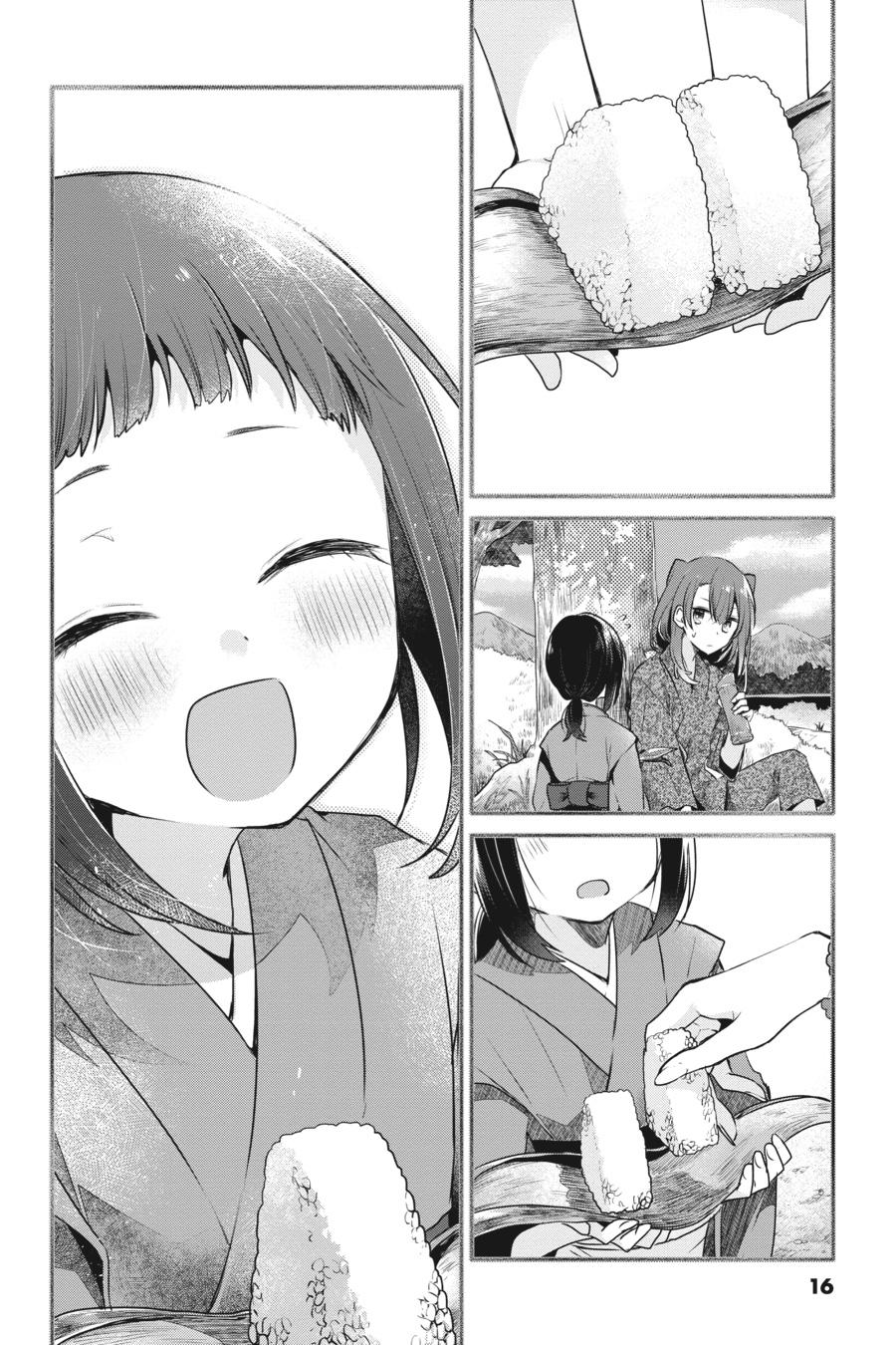 Watashi wo Tabetai, Hitodenashi Chap 10 - Next Chap 11