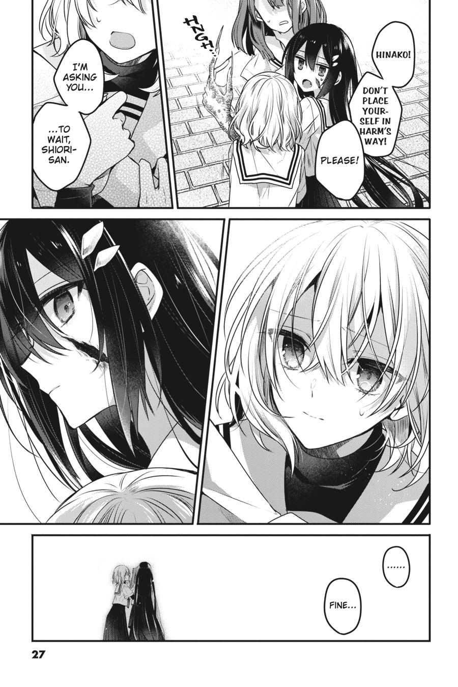 Watashi wo Tabetai, Hitodenashi Chap 10 - Next Chap 11