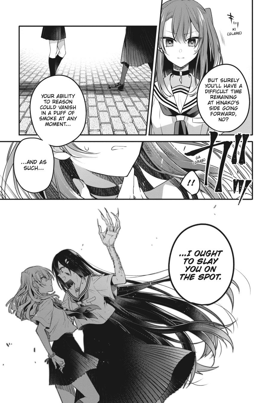 Watashi wo Tabetai, Hitodenashi Chap 10 - Next Chap 11