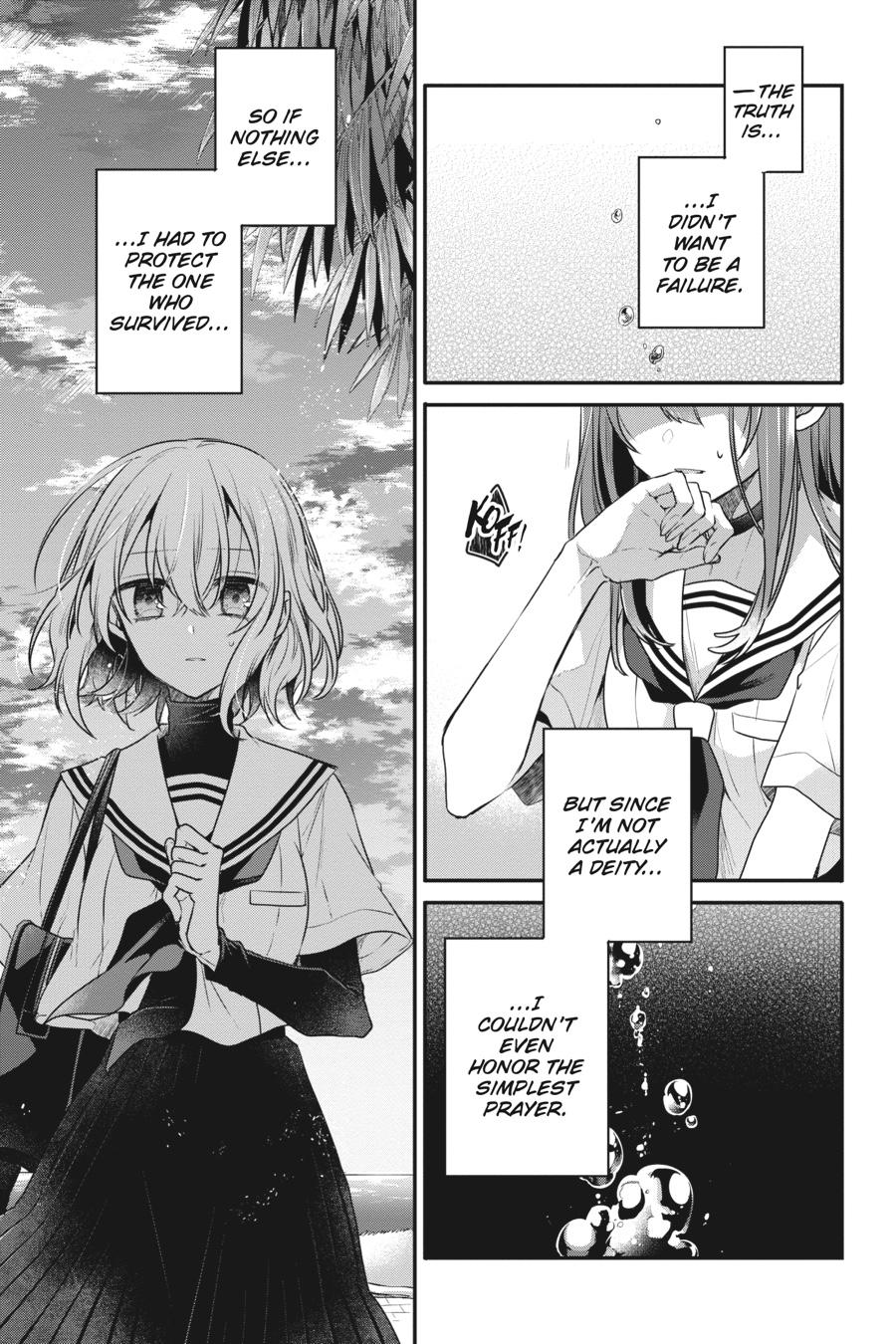 Watashi wo Tabetai, Hitodenashi Chap 10 - Next Chap 11