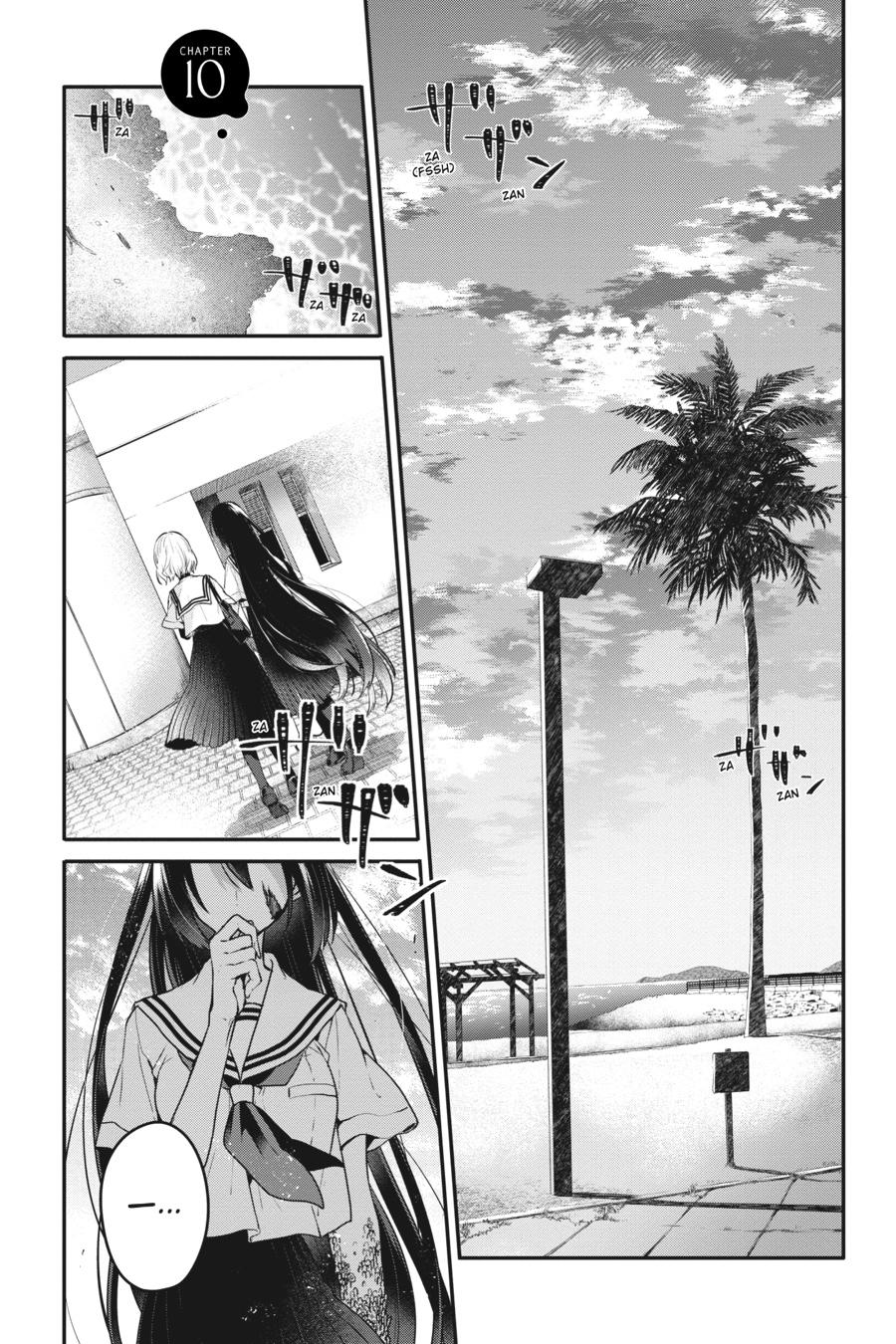 Watashi wo Tabetai, Hitodenashi Chap 10 - Next Chap 11