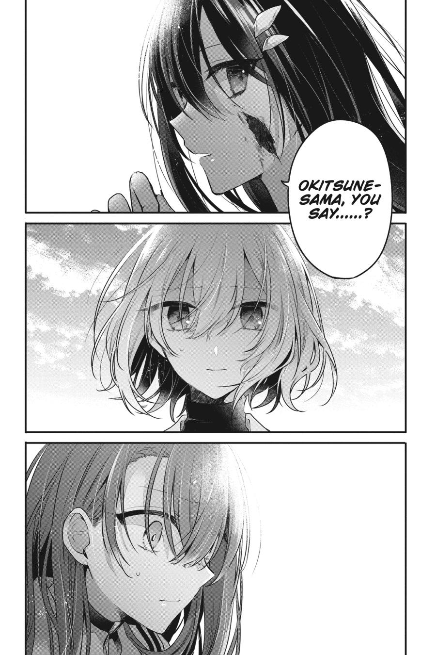 Watashi wo Tabetai, Hitodenashi Chap 10 - Next Chap 11