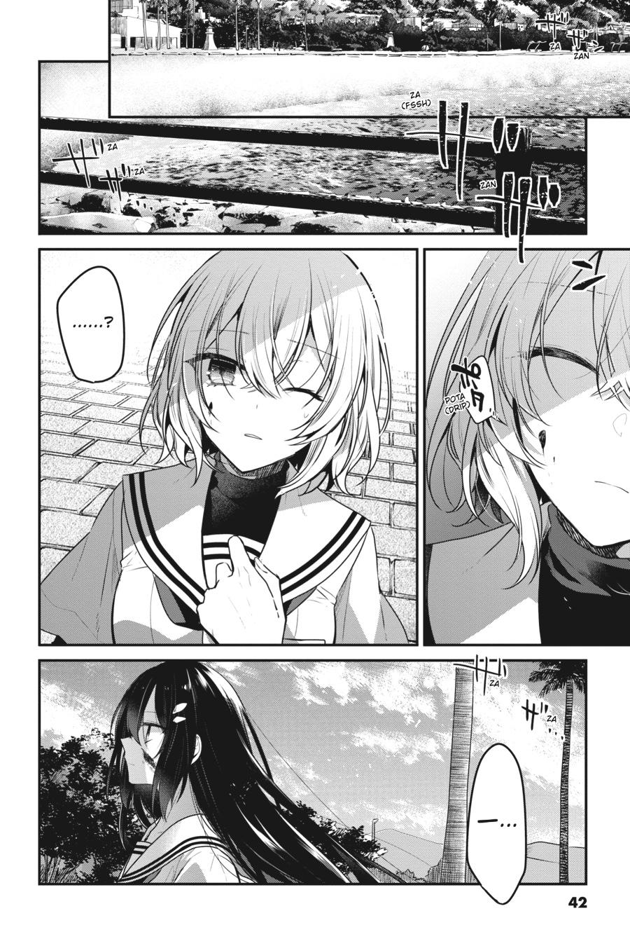 Watashi wo Tabetai, Hitodenashi Chap 11 - Next Chap 12