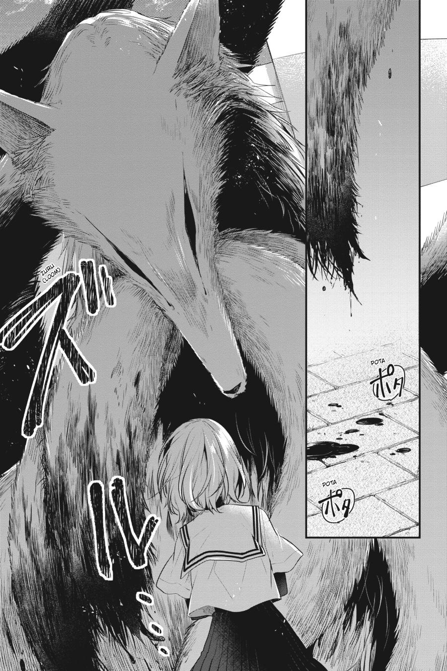 Watashi wo Tabetai, Hitodenashi Chap 11 - Next Chap 12