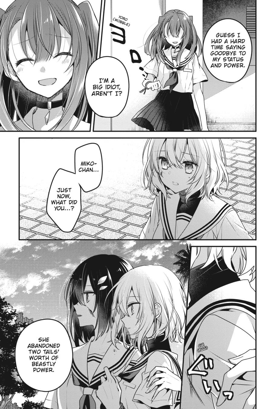 Watashi wo Tabetai, Hitodenashi Chap 11 - Next Chap 12