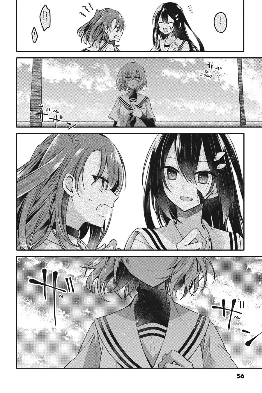 Watashi wo Tabetai, Hitodenashi Chap 11 - Next Chap 12