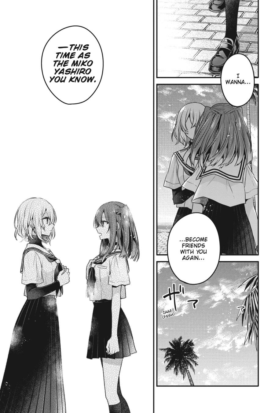 Watashi wo Tabetai, Hitodenashi Chap 11 - Next Chap 12