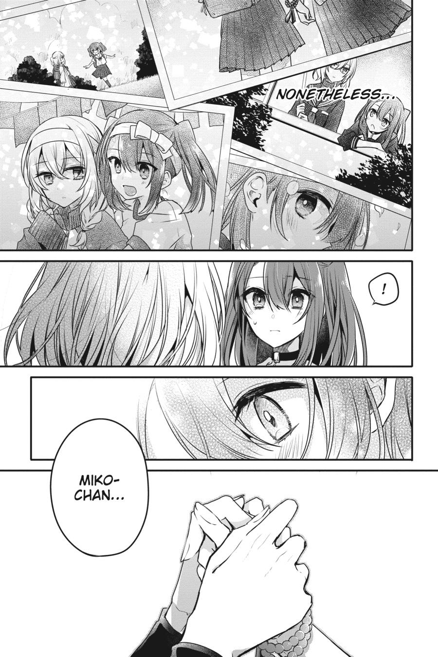 Watashi wo Tabetai, Hitodenashi Chap 11 - Next Chap 12