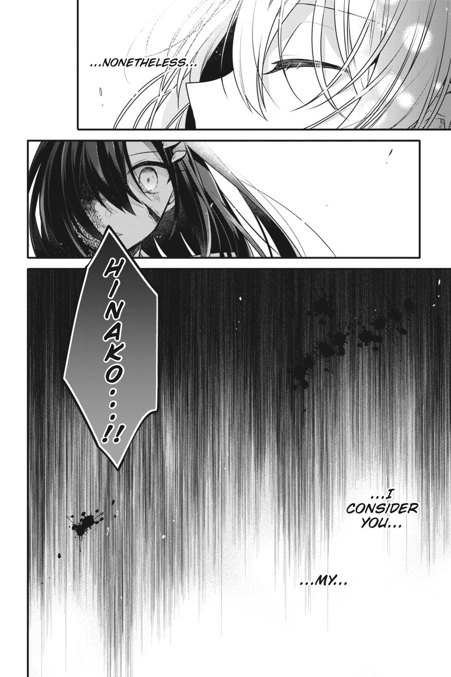 Watashi wo Tabetai, Hitodenashi Chap 11 - Next Chap 12